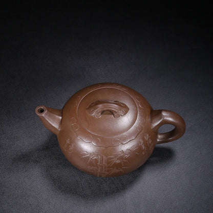 Chinese Yixing Zisha Clay Handmade Exquisite Teapot （一生如意 底款：高海庚）