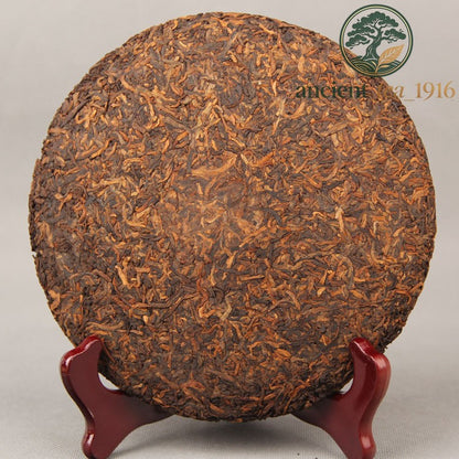 357g Spring Tea Golden Sprout Ripe Tea Pu Erh Tea Cake