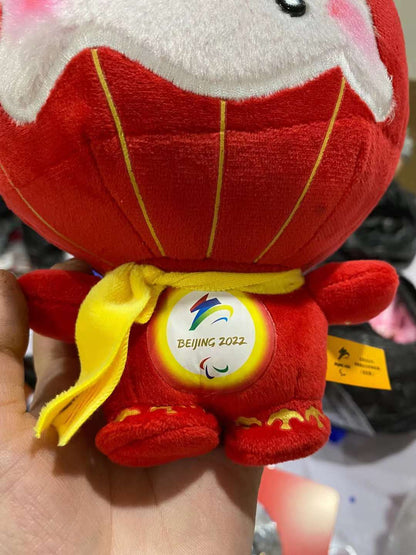 2022 Beijing Winter Olympic Mascot Shuey Rhon Rhon 20CM Plush Toy