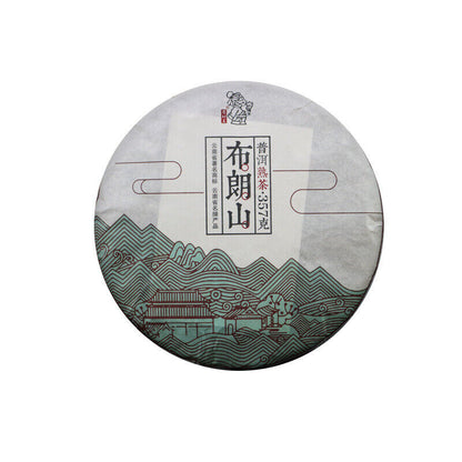 Yunnan Tea Tree King Puerh Tea Bulang Mountain Puerh Ripe Tea Cake 357g/12.59oz