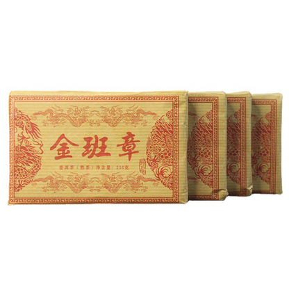Yunnan Pu'er Tea 250g Organic Black Tea Ripe Tea Brick Menghai Aged Brick Tea