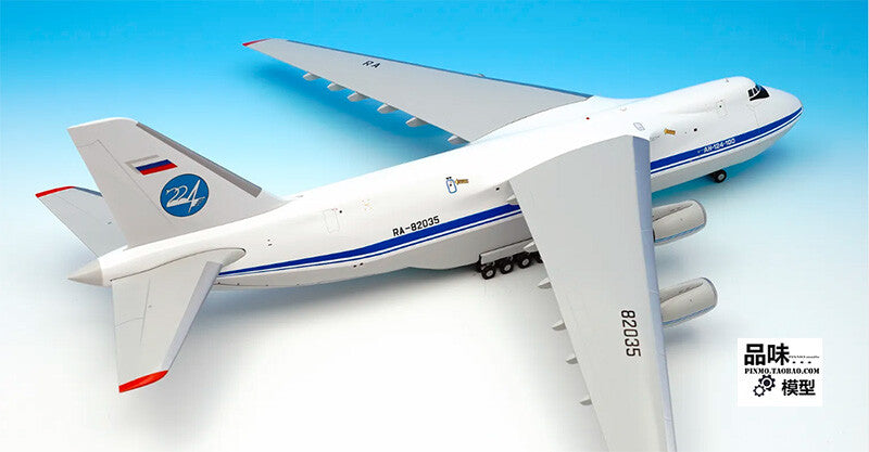 GeminiJets 1/200 Russian Air Force AN-124 transport aircraft alloy model
