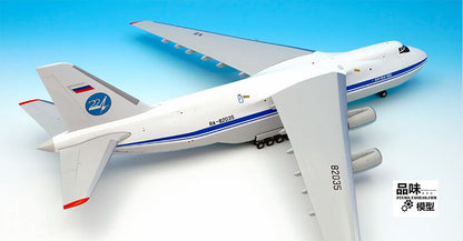 GeminiJets 1/200 Russian Air Force AN-124 transport aircraft alloy model
