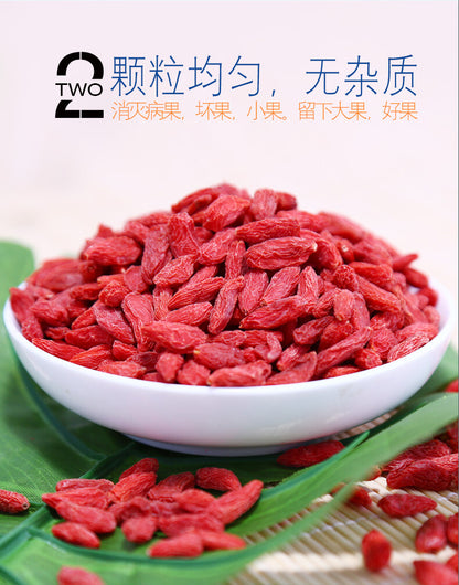 Supreme Organic Goji Berry Organic Jam Berry * China Ningxia Wolfberry 250g -