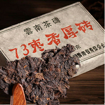 Jujube Sweet Black Tea Healthy Drink Old Ripe Puer Tea 250g Top Puerh Tea Brick