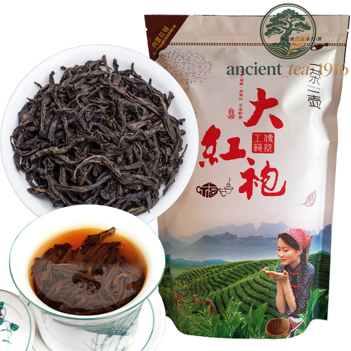 2pc*250g Da Hong Pao Oolong Tea Premium Wuyi Rock Tea Big Red Robe Black Tea