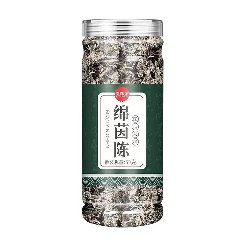 Natural Fresh Artemisia Scoparia Tea Yin Chen Chinese Herbal Tea 50g/bottle