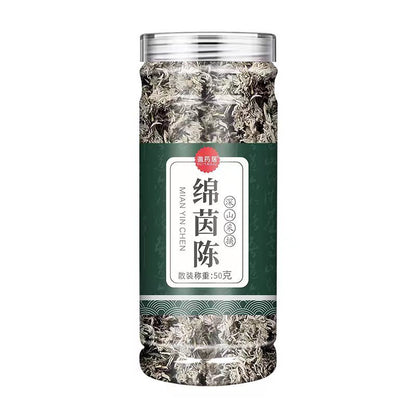Natural Fresh Artemisia Scoparia Tea Yin Chen Chinese Herbal Tea 50g/bottle