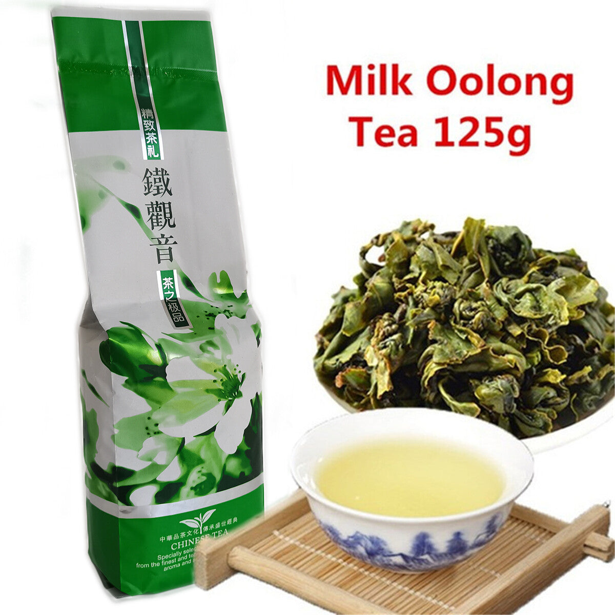 125g Milk Oolong Tieguanyin Tea Tie Guan Yin High Quality Green Tea Anxi Wulong