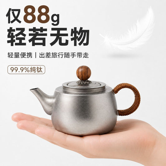 99.9% Titanium Tea Pot 350ml Portable Teapot with Infuser Tea Filter