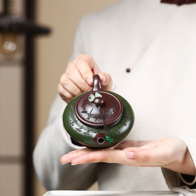 Handmade Real Yixing Zisha Clay Tea Pot Kungfu Pot Chinese Character Carved New