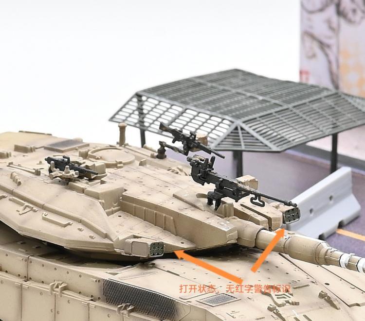 1/72 Israel Mecawa 3D Tank+Platform Model