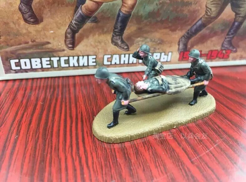 1/72 German Stretcher Injured Soldier Model