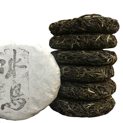 Premium Icelandic Puer Tea Cake 100g/3.52oz Organic Certified Raw Pu-Erh Tea