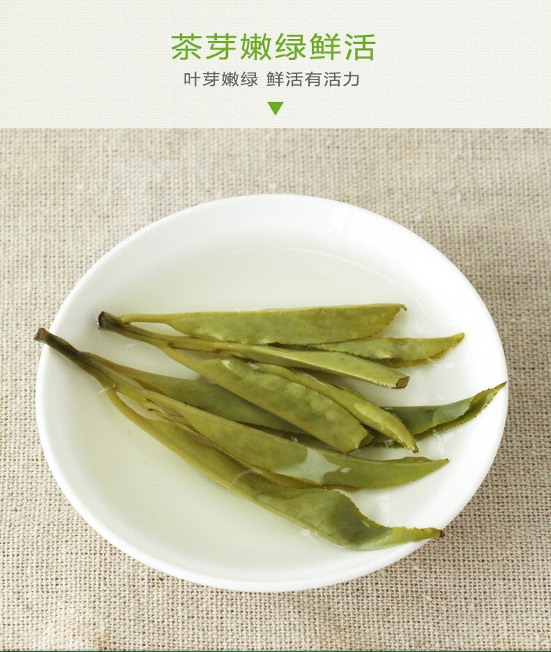 Big Leaf Kuding Tea Hainan Special Bitter Green Tea Needle Ku Ding Cha 125g -