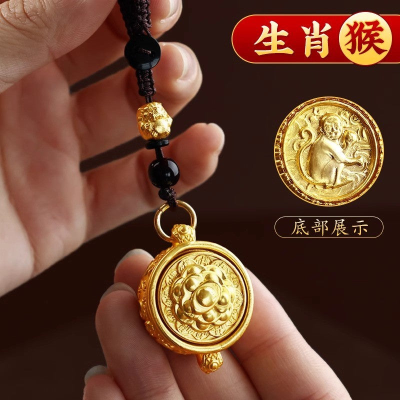 Cornucopia Brass Keychain The Twelve Chinese Zodiac Signs Pendant Car Ornament