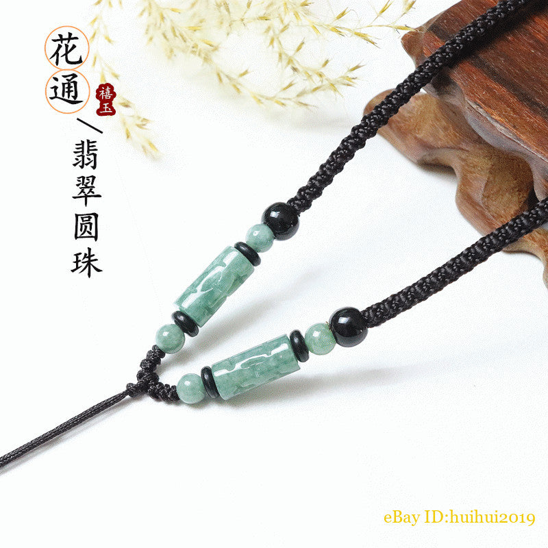 Natural Jade Bead Necklace Jadeite Round Bead Green Flower Tube Cord for Pendant