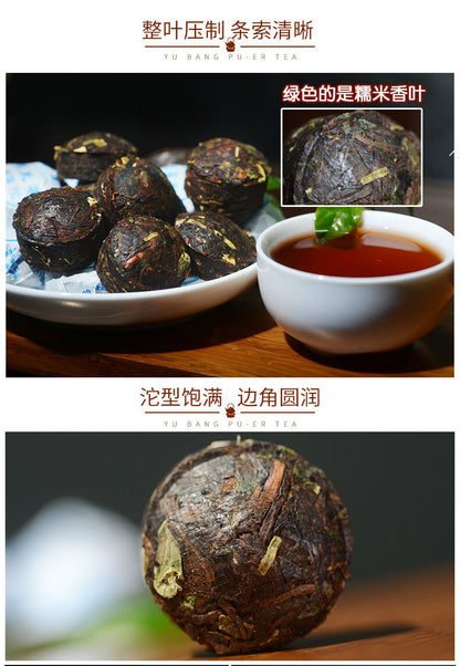 500g Fragrant Cooked Puer Ripe Mini Shu Puerhtea Glutinous Rice Tuocha Pu-erhTea