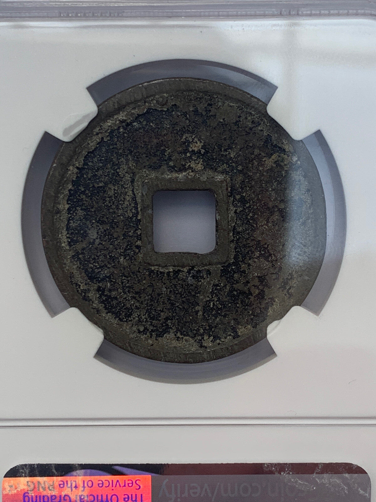1101-1125 China 10 Cash Song Dynasty Emperor Huizong NGC GEM Chongning Tongbao