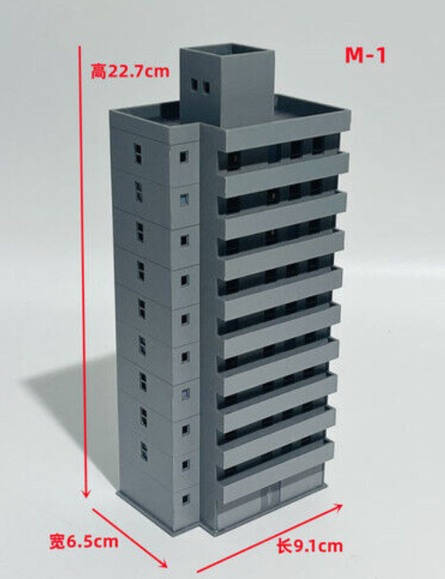 1/150 Building Model Railroad High Rise Office House Diorama Scene Display Model