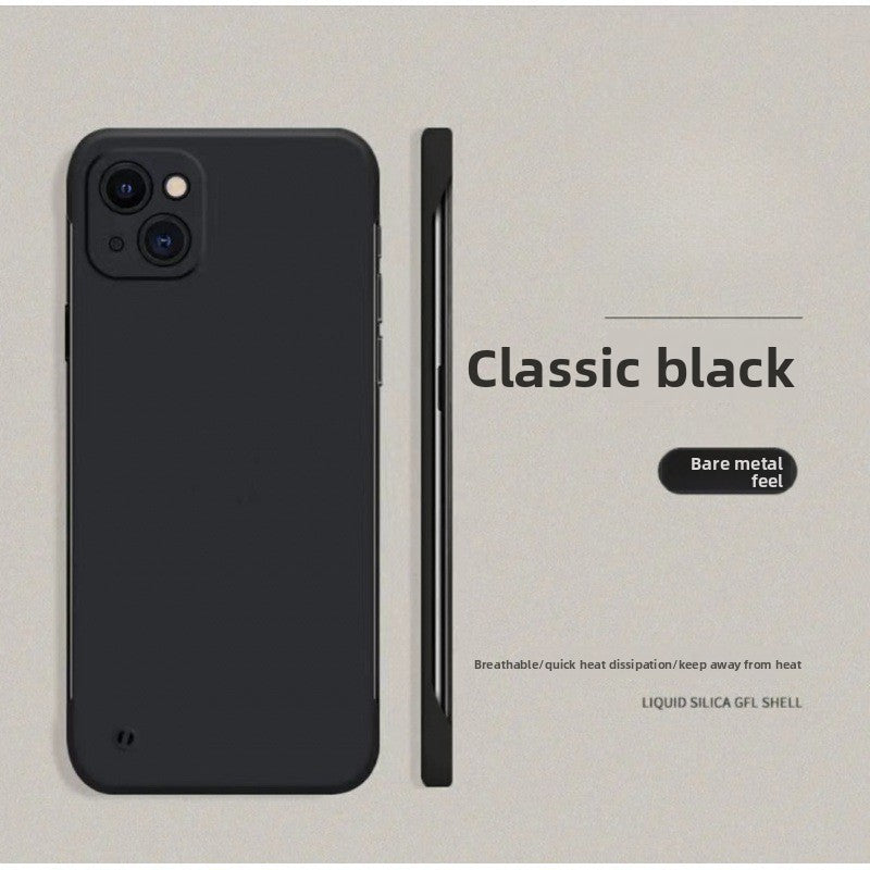 Suitable for Apple 17/16/15 half pack borderless phone case anti wear