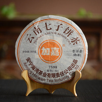 2007 Haiwan Old Comrade JIA JIA 7598 Yunnan Chi Tse Beeng Cha 357g Ripe Puer Tea