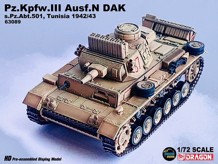 1/72 German PanzerⅢ Ausf.n Tank Finished Product Model