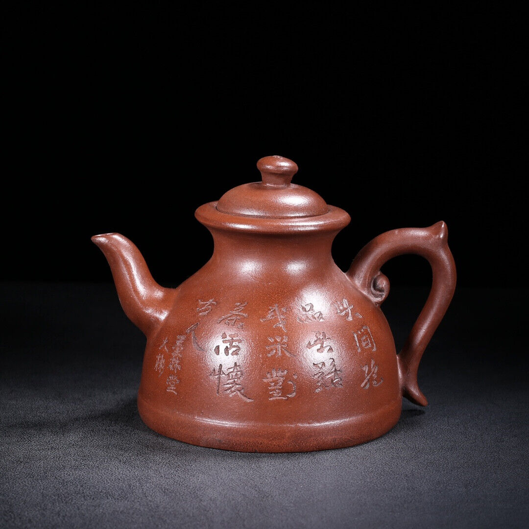 Chinese Yixing Zisha Clay Handmade Exquisite Teapot （清韵 底款：时大彬）