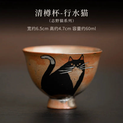Handmade Wood-fired Porcelain Teacup Kiln Change Cat Ceramic Tea Cup Tea Set