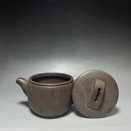 Chinese Yixing Zisha Clay Handmade Exquisite Teapot （汉瓦 底款：顾景舟）