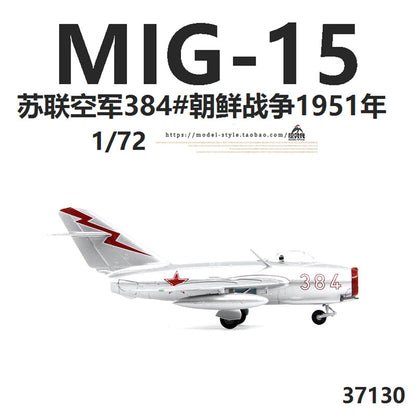 1/72 Soviet Air Force Mig-15 fighter red model 384 # Mig-15 aircraft model