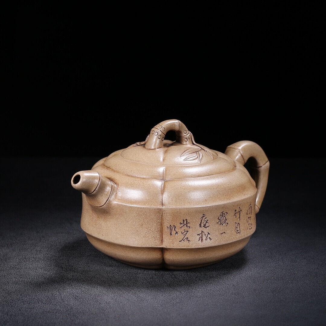 Chinese Yixing Zisha Clay Handmade Exquisite Teapot （竹鼓 盖款：大生）