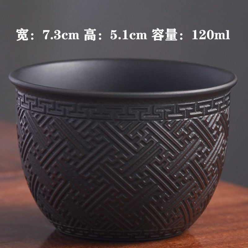 Handmade Purple Clay Relief Teacup Chinese Style Retro Master Cup 120ml