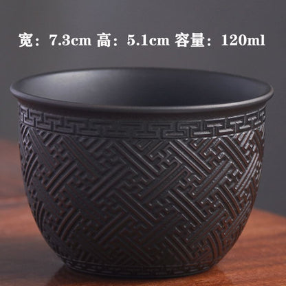 Handmade Purple Clay Relief Teacup Chinese Style Retro Master Cup 120ml