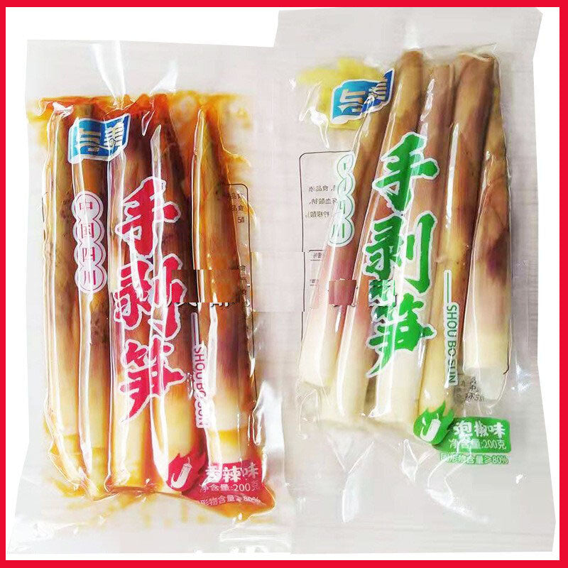Hand Peeled Bamboo Shoots, Fresh Bamboo Shoot Buy 1 Get 2!