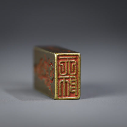Chinese old Antique Collectible Bronze seal statue KYD6252