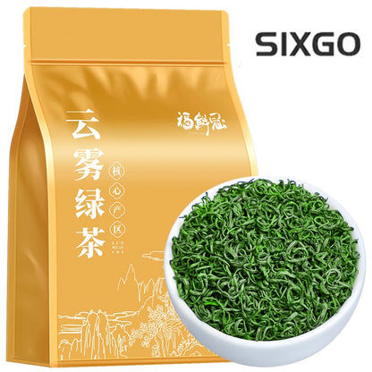 500g Green Tea 2025 New Tea Special Grade Strong Aroma Type Yunwu Spring Tea