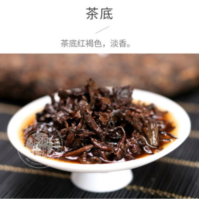 357g ORIGINAL TAETEA Star of Menghai Yunnan Classical Pu-erh Dayi Ripe Puer Tea