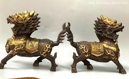 8”Folk China Copper Gilt Dynasty Palace Fengshui Kylin Chi-lin Qilin Statue Pair
