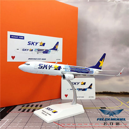 1:200 JC Wings Skymark Airines BOEING 737-800 Passenger Airlines Diecast Model