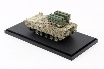 1/72 China Red Arrow AFT10 Anti-tank Missile Launcher Number 6606 Model