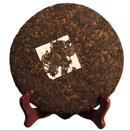 Cooked Puerh Tea Cake Full Fermented Banzhang Golden Bud Ripe Puer Tea Shu 357g