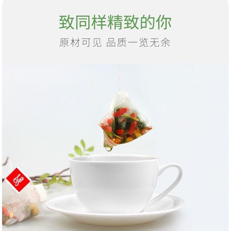 Honeysuckle Chrysanthemum Tea 8.81 Oz (5g*50bags) Chinese Nature Wolfberry 250g