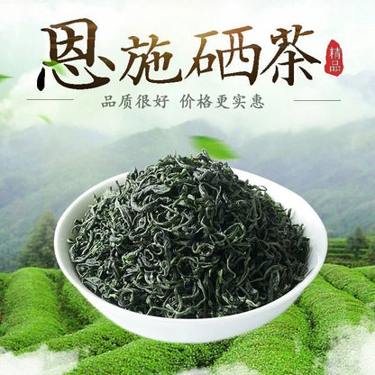 250g Hubei Enshi Se-Tea High Mountain China Green Tea Selenium-enriched Se Tea