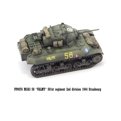 S-Model 1/72 Free French 501st Tank Regiment M3A3 Tank Valmy Finished Model-