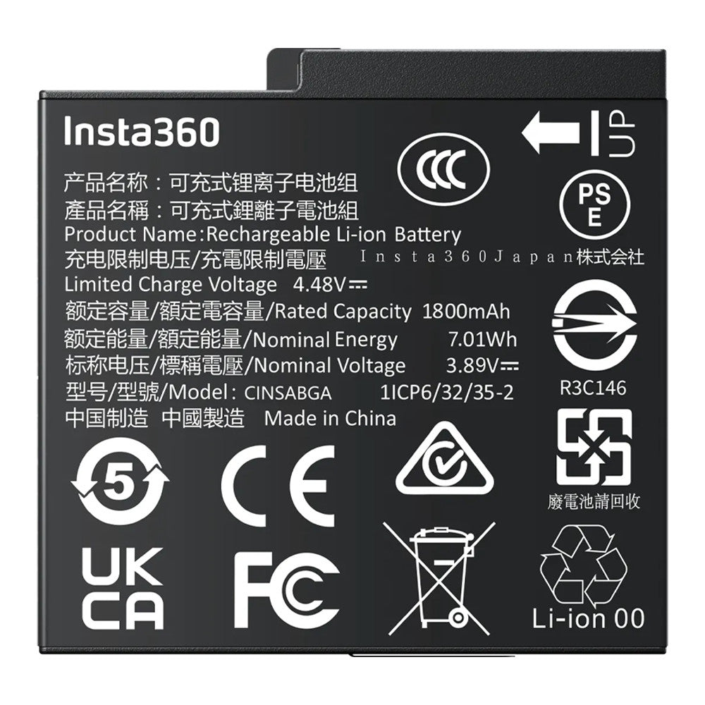 2 PCS Insta360 Ace Pro 2 Batteries — 1800 mAh PD Fast‑Charge 47min Full