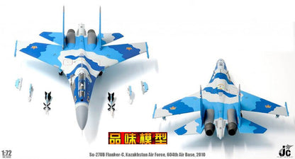 1/72 Kazakhstan Air Force SU-27 Side Fighter Model 2010