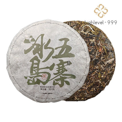 357G raw Pu'er tea cake Bindao Wuzhai Linkang ancient tree compressed tea -