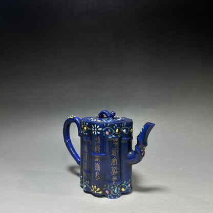 Chinese Yixing Zisha Clay Handmade Exquisite Teapot (高竹节 底款：如图）