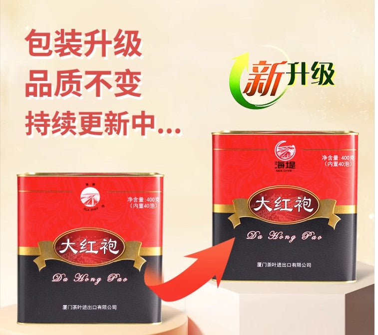 Sea Dyke AT111 Dahongpao Fujian Da Hong Pao Big Red Robe Oolong Tea 400g Tin